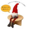 フラワースタンド 竹製花台