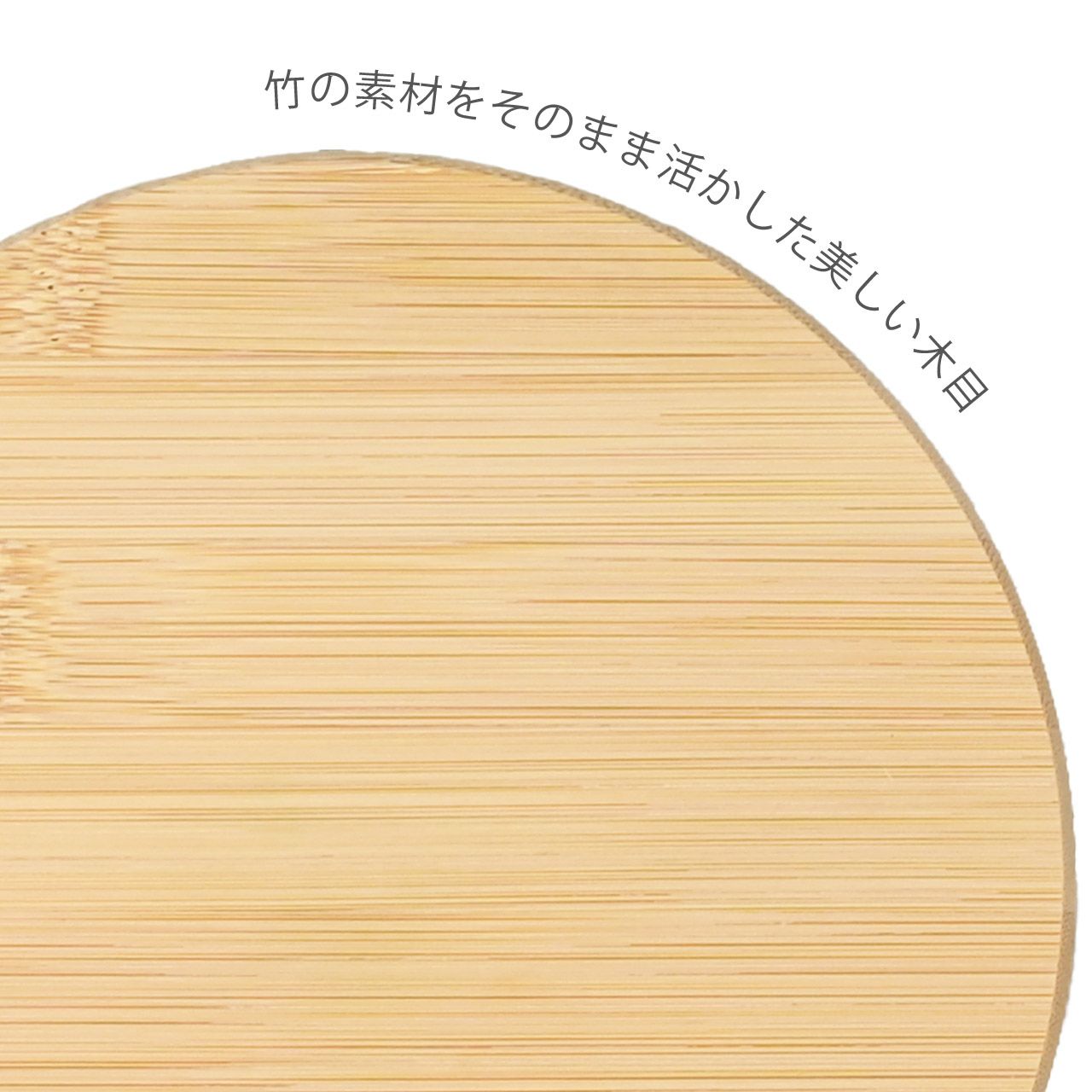 フラワースタンド 竹製花台