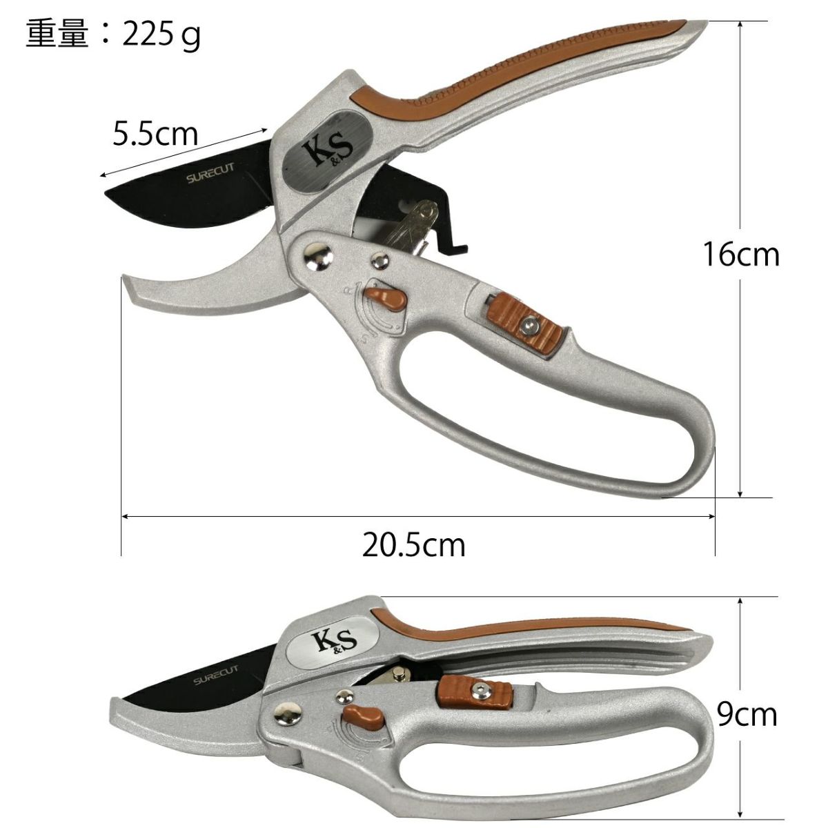  Kent&Stowe ケント＆ストウ ラチェット剪定鋏(剪定ばさみ) アンビルタイプ