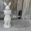 オーナメント スタンディングバニー オフホワイト うさぎ