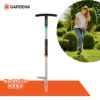 GARDENA ガルデナ 除草具