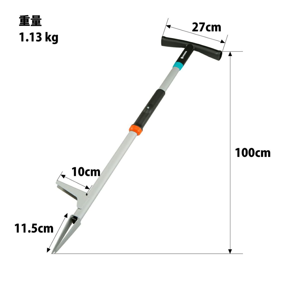 GARDENA ガルデナ 除草具