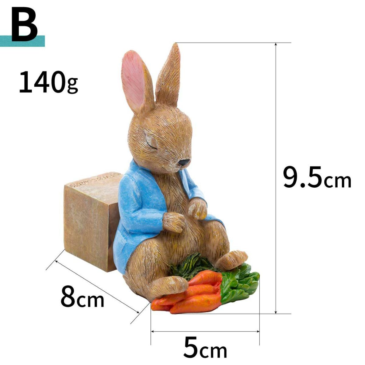 ピーターラビット ポットフィート