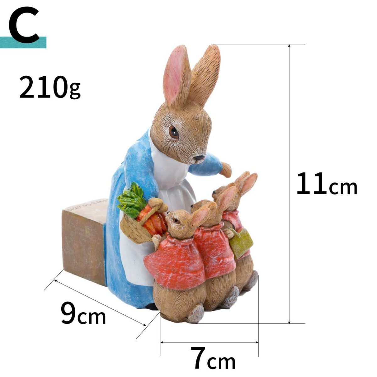 ピーターラビット ポットフィート