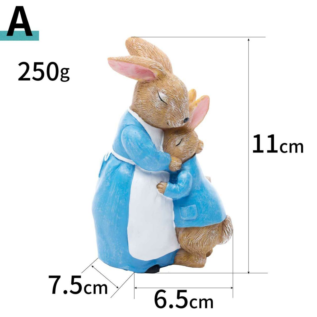  ピーターラビット ポットフィート