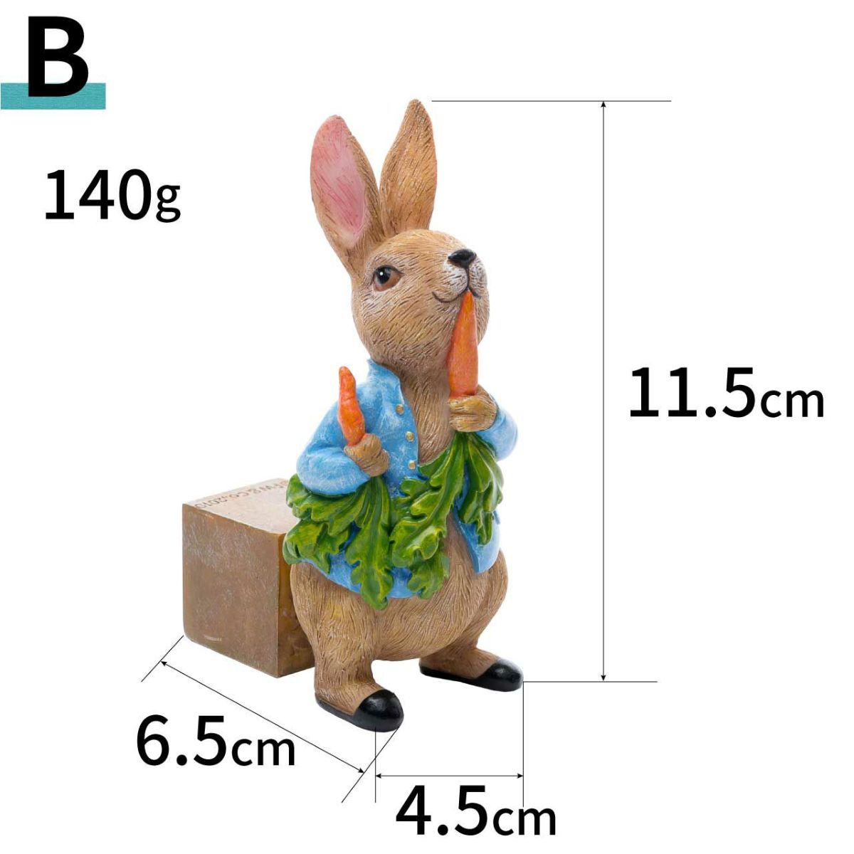  ピーターラビット ポットフィート