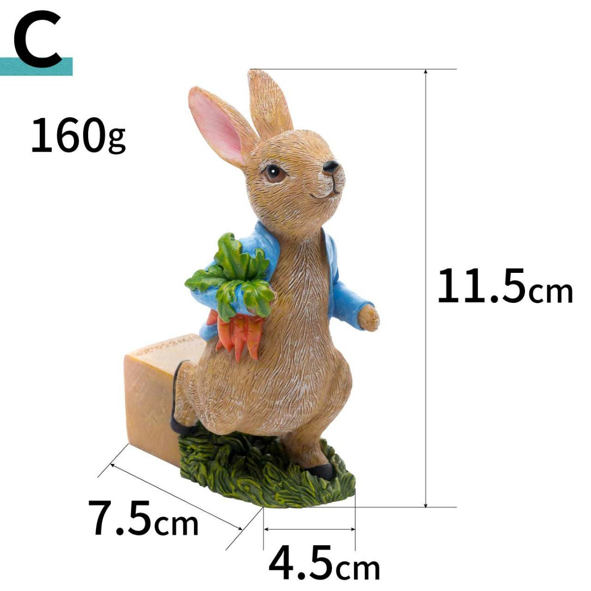  ピーターラビット ポットフィート