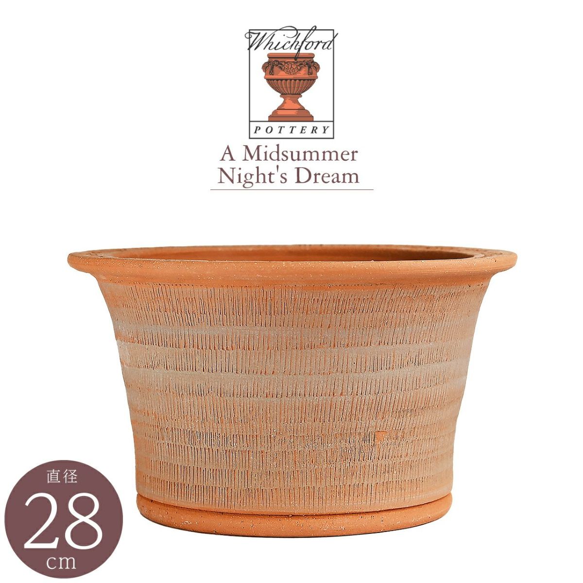 ウィッチフォード ミッドサマー ナイト ドリーム