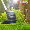 GARDENA ガルデナバッテリー付き充電式トリマー 充電式 18V