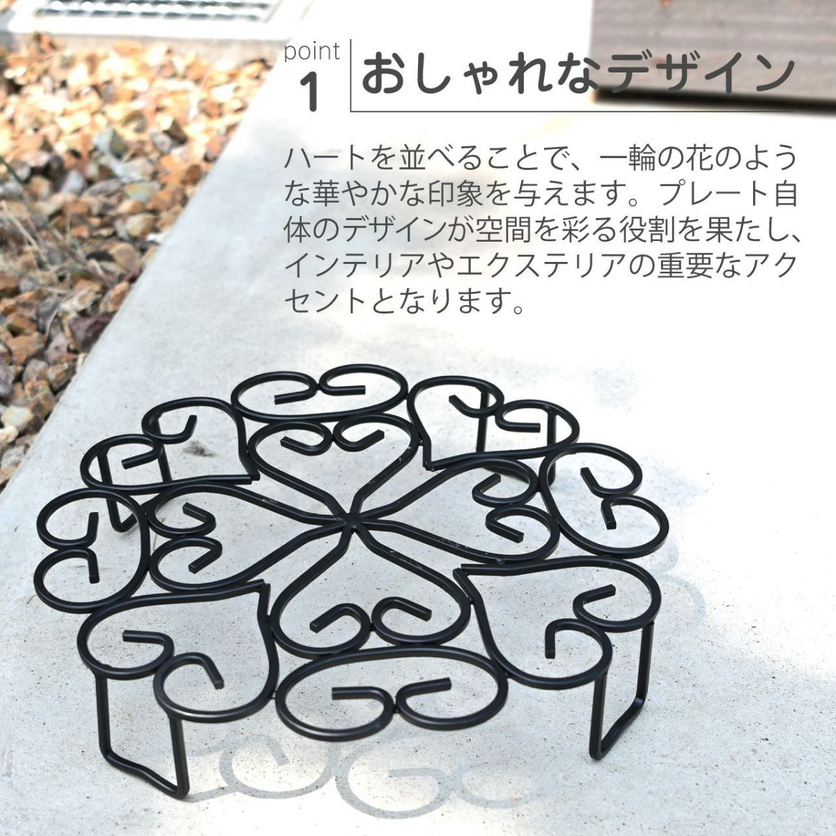 サンカ のせるんです350