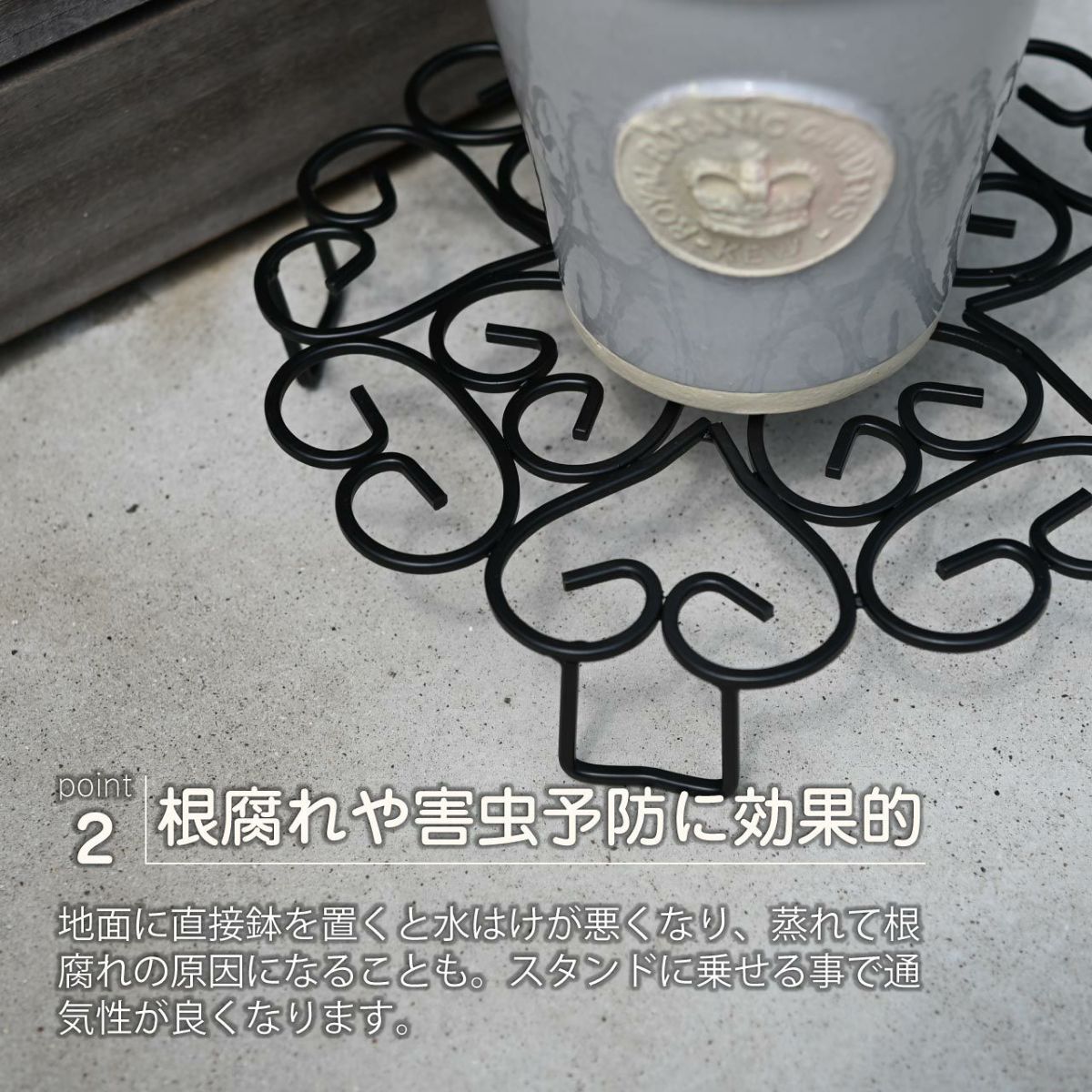 サンカ のせるんです350