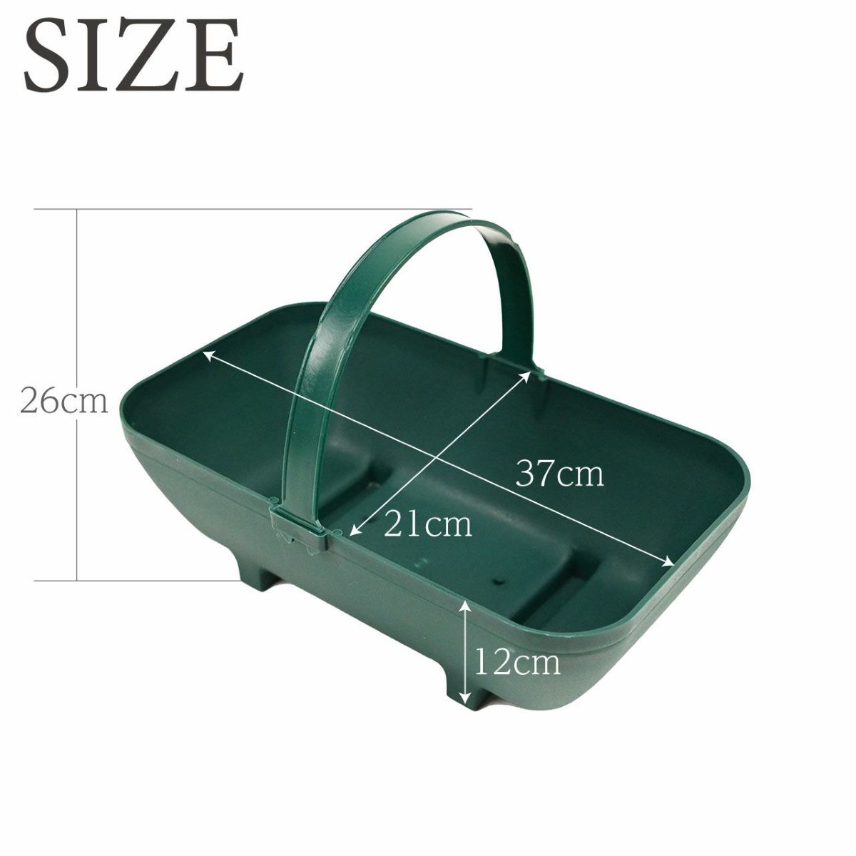 ガーランド ガーデントラッグ 