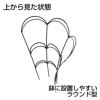 フラワーガード アイアン製 ブラック Sサイズ 2枚