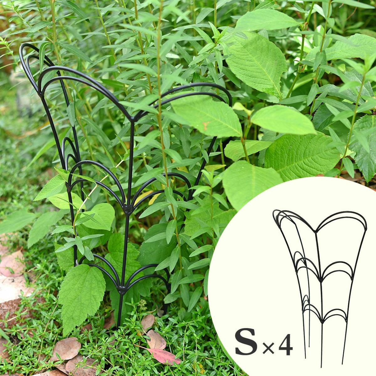 フラワーガード アイアン製 ブラック Sサイズ 4枚