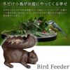バードフィーダー リス