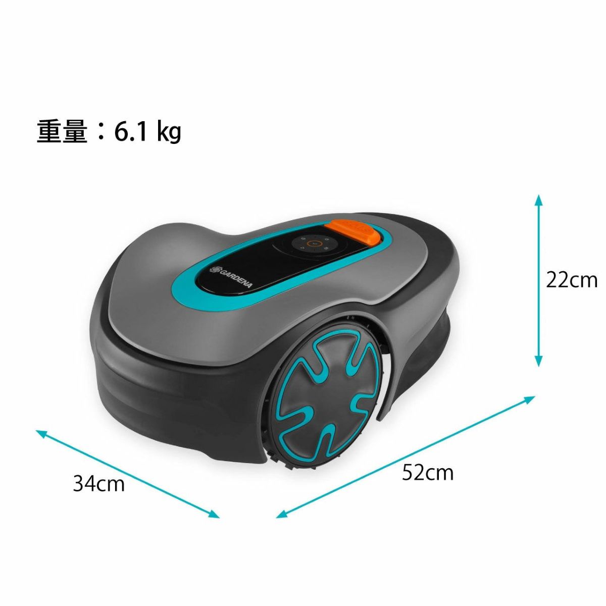 ARDENA ガルデナロボット芝刈り機 SILENO minimo