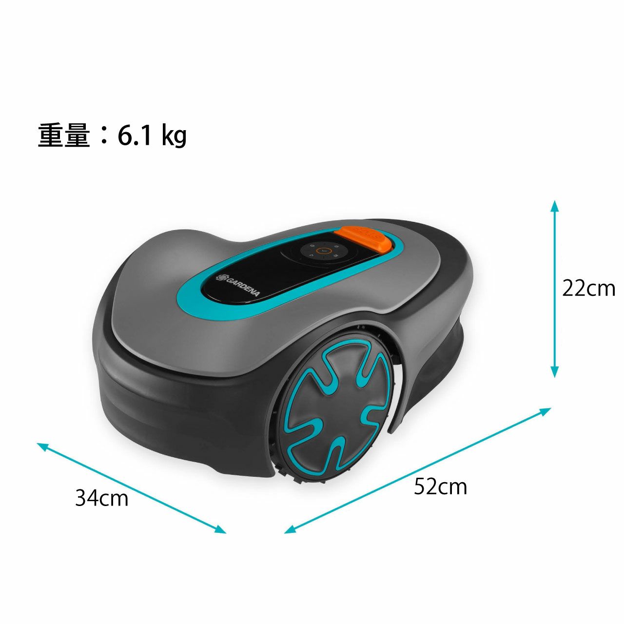 ARDENA ガルデナロボット芝刈り機 SILENO minimo