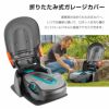 GARDENA ガルデナ ロボット芝刈り機用ガレージ - SILENO 芝生 芝刈り