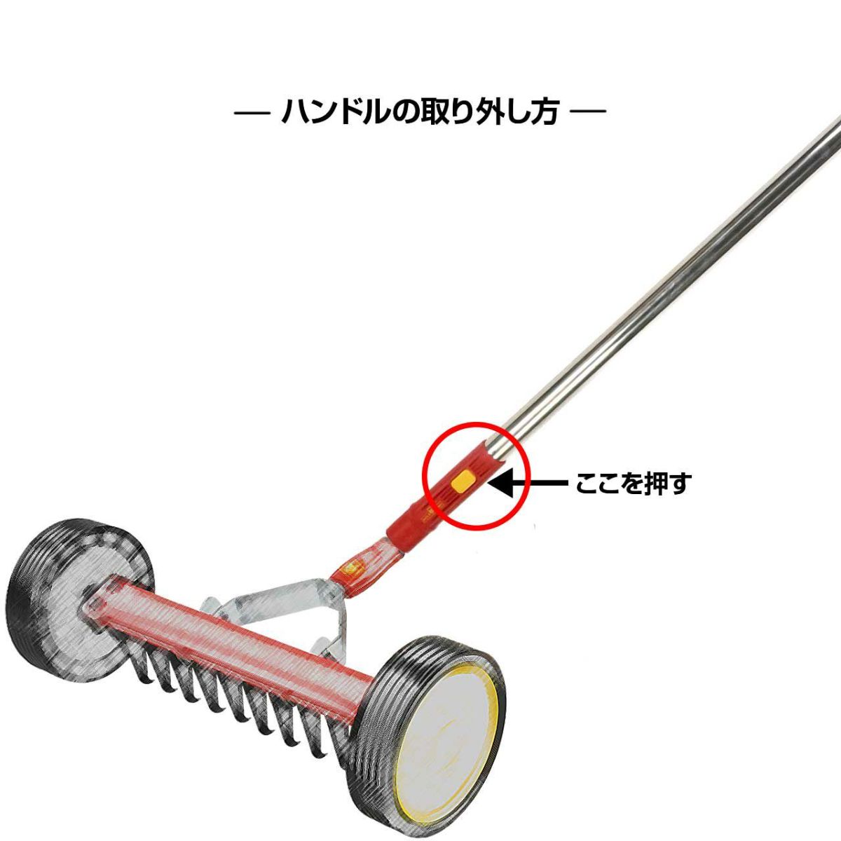 WOLF GARTEN（ウルフガルテン） MULTI-STAR アルミニウムハンドル118cm